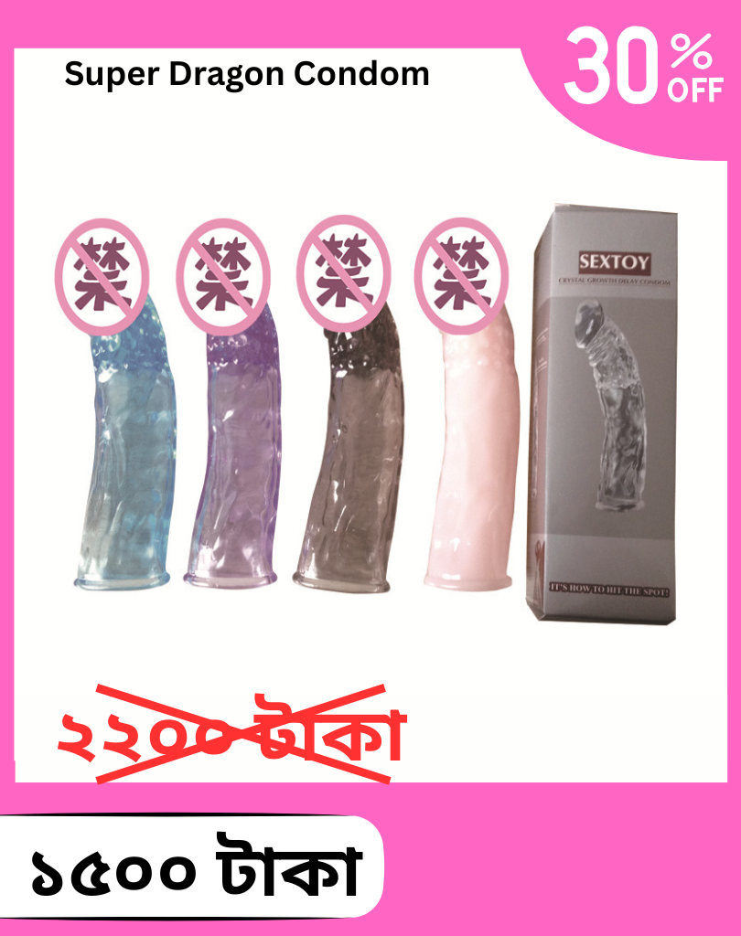 Super Dragon Condom (10)
